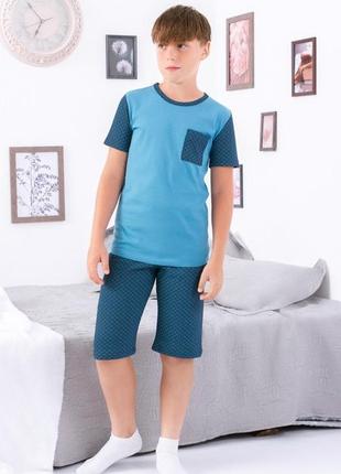 Летняя пижама для мальчика подростка, футболка и шорты, кулир, от 140см до 170см4 фото