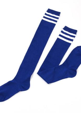 Гольфи високі сині зі смужками 1028 дуже довгі шкарпетки електрик за коліно з трьома смужками зверху