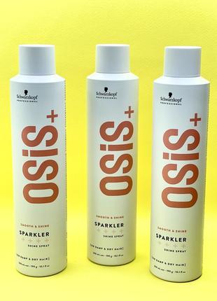 ‼️спрей для блиску schwarzkopf professional osis+ sparkler finish 300мл‼️1 фото