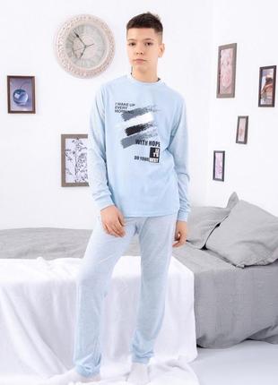 Демісезонна піжама для хлопчика підліткова, кулір меланж, не утеплена, від 140см до 170см5 фото