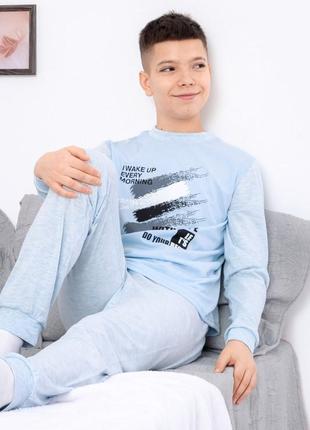 Демісезонна піжама для хлопчика підліткова, кулір меланж, не утеплена, від 140см до 170см3 фото