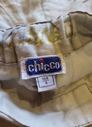 Детские льянные брюки штаны chicco