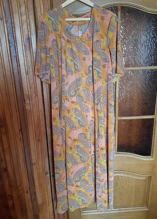 Плаття літнє максі