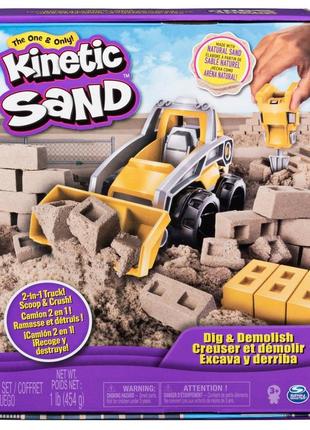 Кинетический песок с бульдозером kinetic sand dig & demolish