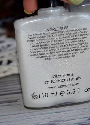 Фирменный набор кондициоер лосьон miller harris citron citron perfumer london