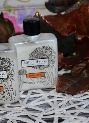 Фирменный набор кондициоер лосьон miller harris citron citron perfumer london
