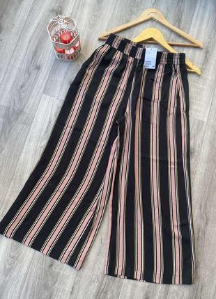 Штани h&m