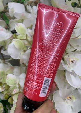 Lebel iau cream silky repair-аромакрем для зміцнення волосся шовковистою текстури2 фото