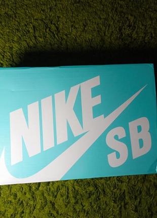 Nike sb dunk low club gulf 58