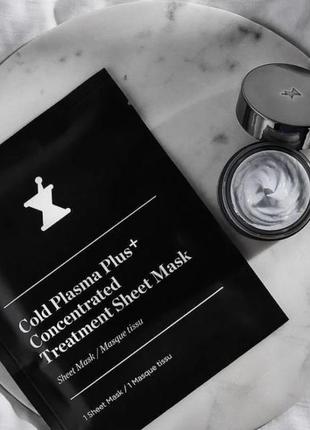 Perricone md - антивікова маска для обличчя cold Adjustable plus+concentrated treatment sheet mask