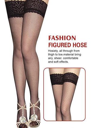 Чулки сетка. на резинке 1/11