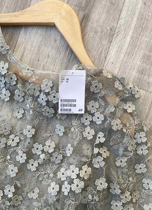 Блуза h&m 2