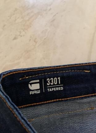 Чоловічі темно-сині джинси g-star raw 3301 tapered штани5 фото