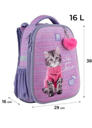Рюкзак kite education каркасный sp24-531m studio pets3 фото