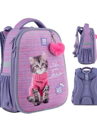 Рюкзак kite education каркасный sp24-531m studio pets