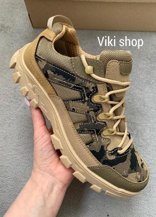 Тактичні кросівки