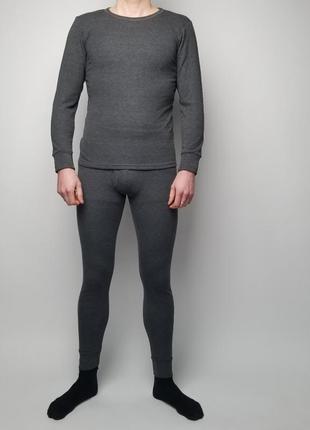Термокомплект чоловічий сірий
