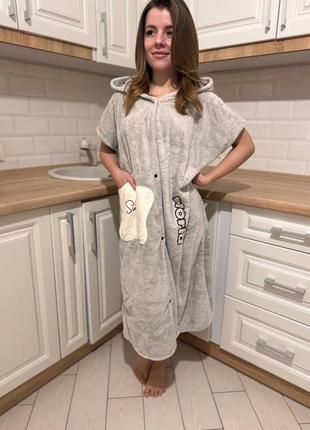 Халат- рушник для ванної та сауни