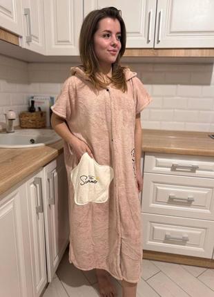 Халат- рушник для ванної та сауни