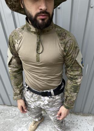 Кофта мужская гhost камуфляж + беж1 фото
