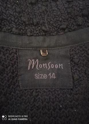 Кофта кардиган женский 46-48р. 4