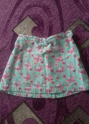 Джинсова спідничка, юбка