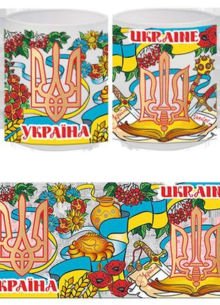 Чашка скло герб україни 300мл гранд презент gp-uk-cp-050
