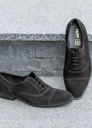 Туфлі-взуття для ділових чоловіків!