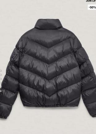 Куртка massimo dutti