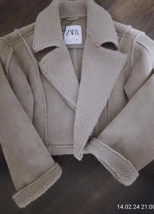 Утеплена косуха zara