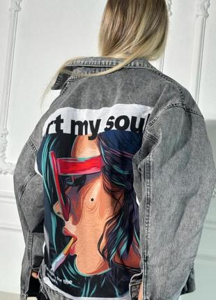 Джинсовка пиджак женский с принтом сзади крутая новая модель