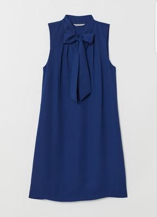 Стильне темно синє платя від h&m