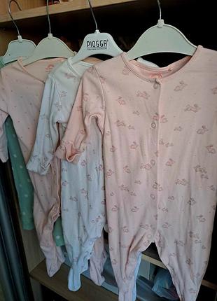 Человечки некст 300 грн.