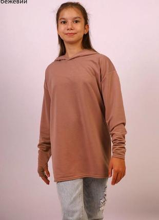 Регланпідліток  демі туреччина від 134-164 р