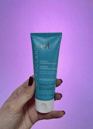 Маска для волосся moroccanoil intense hydrating mask