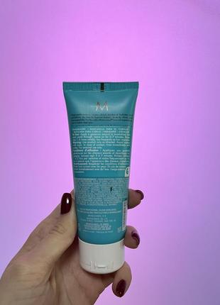 Маска для волосся moroccanoil intense hydrating mask2 фото