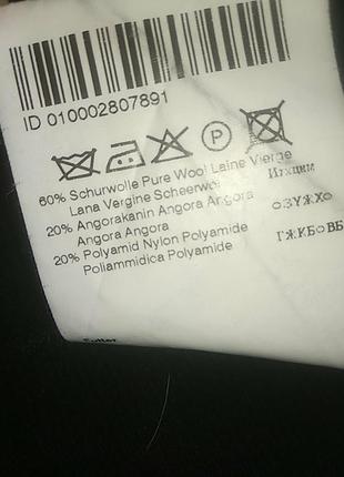 Пальто дафлкот демісезонне з подвійними накладними кишенями,вовна і ангора,чорного кольору , бренд  toni gard8 фото