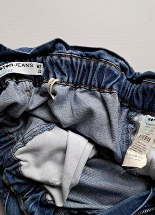 Женские светло-голубые турецкие джинсы бананы мальвины katon jeans7 фото