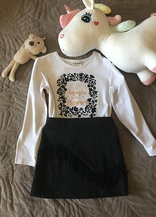 Сукня