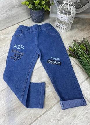 Крутые стильные джинсы2 фото