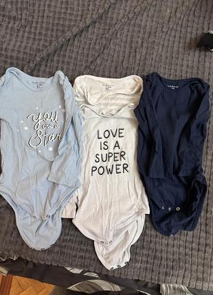 Набір одягу для хлопчика (9 предметів)