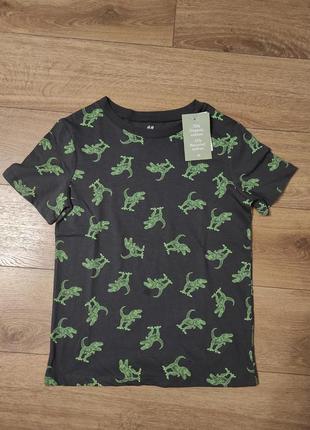 Футболка h&amp;m 🦖🦖🦖