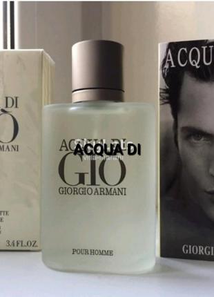 Престижный аромат чоловічого парфума acqua di gio 100ml