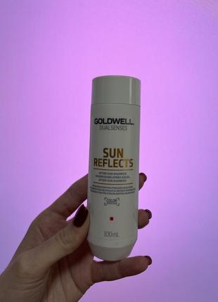 Шампунь для пошкодженого волосся goldwell sun reflects