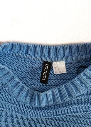 Оверсай свитер джемпере голубой h&amp;m2 фото