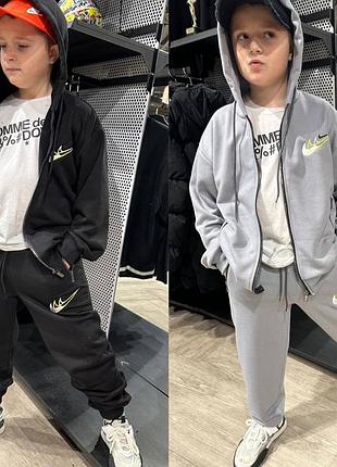 😎 , крутезні костюми дитячі/ підліток!