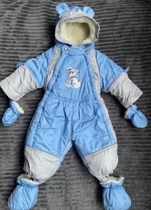 Комбінезон дитячий трансформер конверт