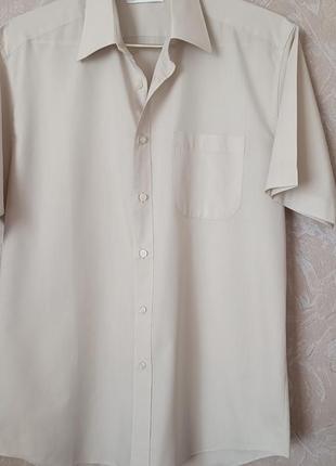 Рубашка st.michael
