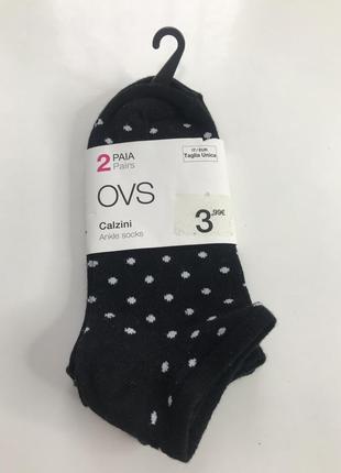 Носки one size ovs italy 🇮🇹