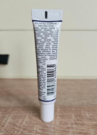 Сыворотка с ретинолом kiehl's 10ml